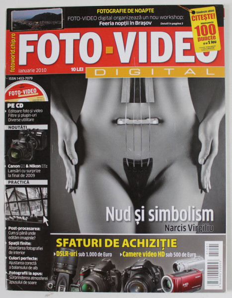 FOTO - VIDEO DIGITAL  , REVISTA , IANUARIE , 2010