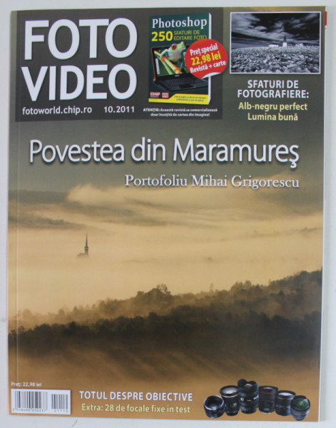 FOTO - VIDEO DIGITAL  , REVISTA , OCTOMBRIE , 2011