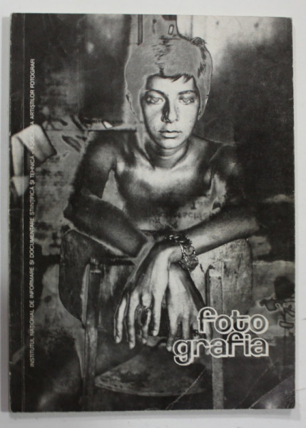 FOTOGRAFIA , REVISTA ASOCIATIEI ARTISTILOR FOTOGRAFI , NR. 1 , 1974