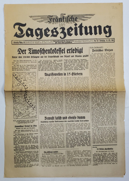 FRANKISCHE TAGESZEITUNG , NATIONALSOZIALISTISCHE TAGZEITUNG FUR DEN GAU FRANKEN , NR.241 , 1941