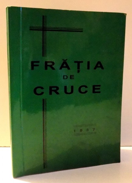 FRATIA DE CRUCE de GH. GH. ISTRATE , 2005