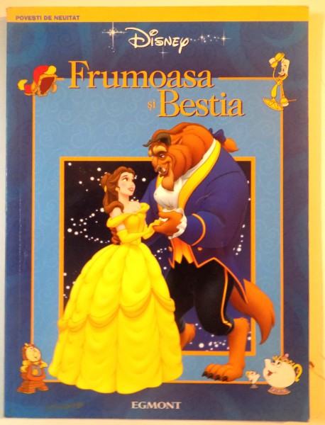 FRUMOASA SI BESTIA, 2005