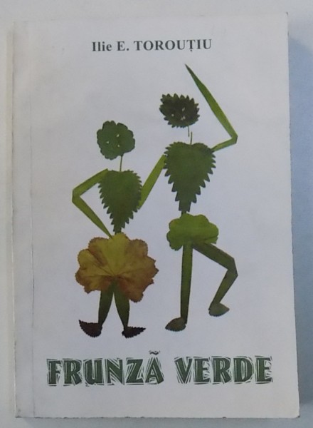 FRUNZA VERDE - CANTECE SI BASME POPORALE DIN BUCOVINA de  , 2003
