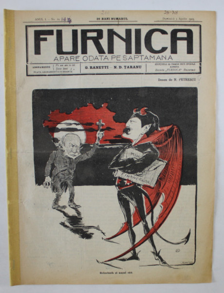 FURNICA , REVISTA UMORISTICA CU APARITIE SAPTAMANALA , NR.29 , 1905