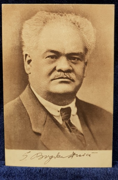 G. Bogdan Duica - Foto tip CP