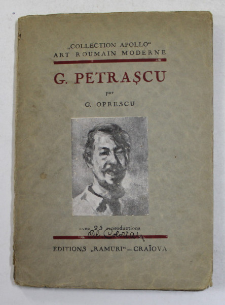 G. PETRASCU de G. OPRESCU,''colectia APOLLO''
