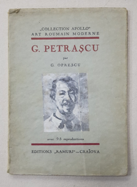 G .  PETRASCU par G . OPRESCU , 1931 , DEDICATIE*
