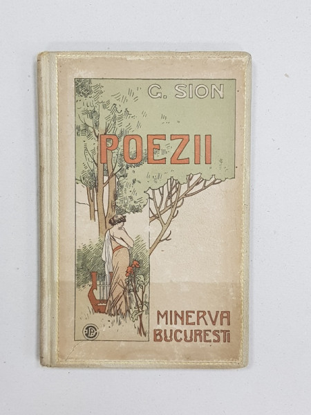 G. Sion, Poezii - Bucuresti, 1915