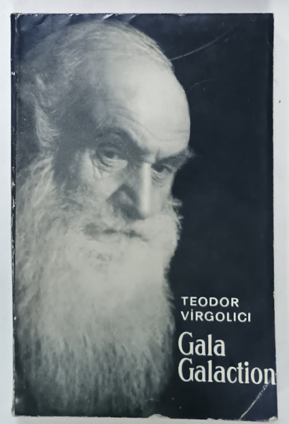 GALA GALACTION de TEODOR VIRGOLICI , 1967