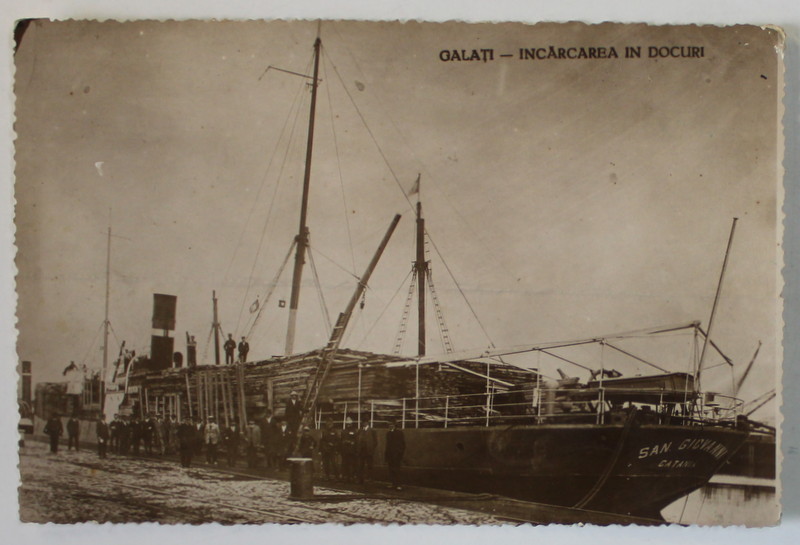 GALATI, INCARCAREA LA DOCURI , PE VAPOR , CARTE POSTALA ILUSTRATA , 1946