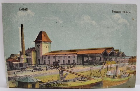 GALATI , PESCARIA STATULUI , CARTE POSTALA , INTERBELICA