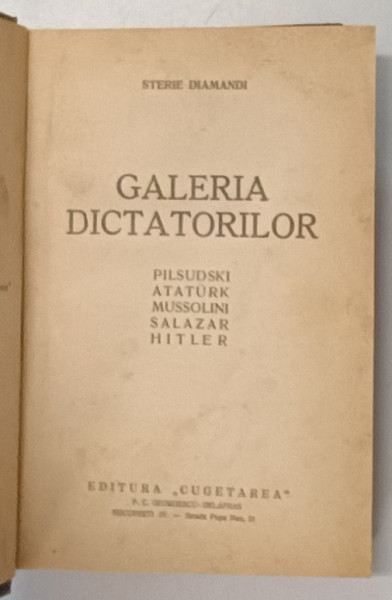 GALERIA DICTATORILOR de STERIE DIAMANDI