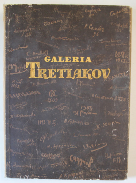 GALERIA TRETIAKOV , INTRODUCERE DE PAUL CONSTANTIN , MAPA CU 156 DE REPRODUCERI PE FOI VOLANTE  , 1957