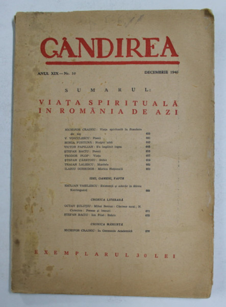 GANDIREA , ANUL XIX , NR. 10 , DECEMBRIE , 1940 , PREZINTA HALOURI DE APA *