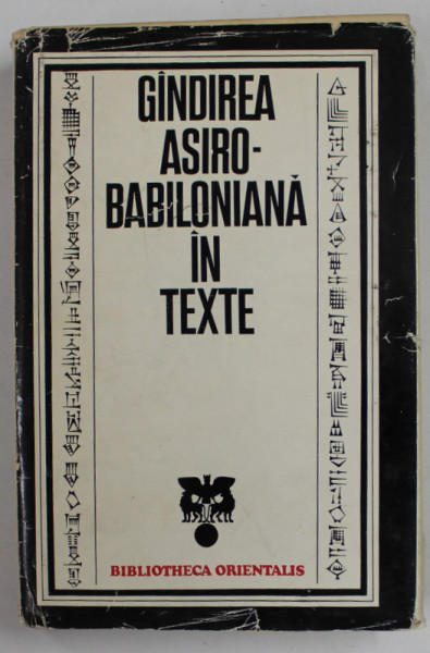 GANDIREA ASIRO-BABILONIANA IN TEXTE , 1975