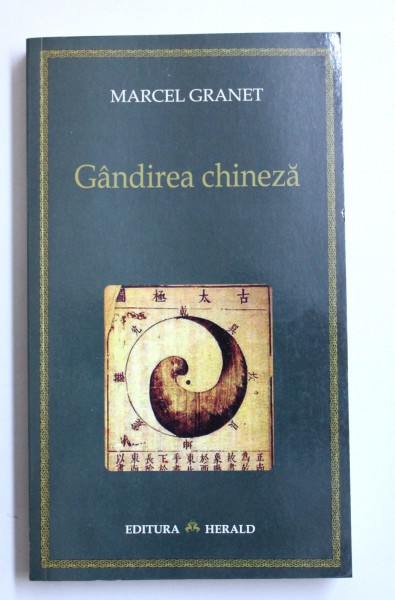 GANDIREA CHINEZA de MARCEL GRANET , 2006