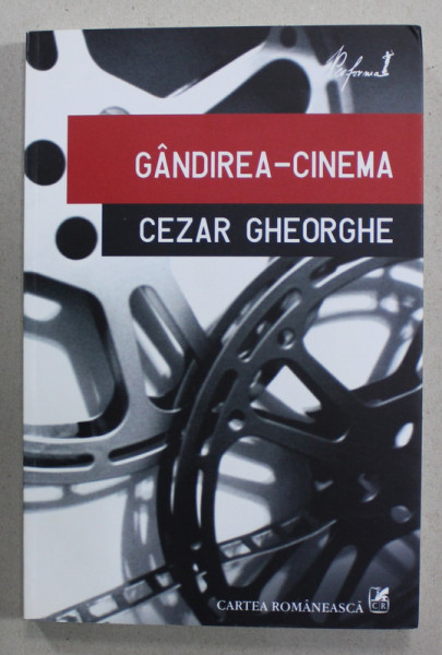 GANDIREA - CINEMA de CEZAR GHEORGHE , 2014