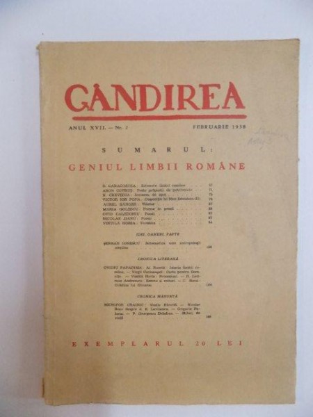 REVISTA GANDIREA , GENIUL LIMBII ROMANE , ANUL XVII - NR. 2 , FEBRUARIE 1938