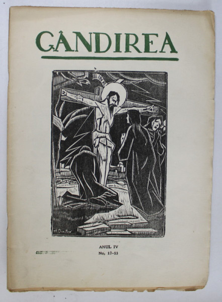 GANDIREA , REVISTA , ANUL IV , NR. 12 - 13 , 1-15 APRILIE , 1925