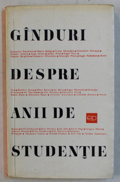 GANDURI DESPRE ANII DE STUDENTIE , 1966