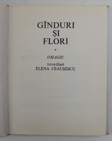 GANDURI SI FLORI - OMAGIU TOVARASEI ELENA CEAUSESCU , 1984