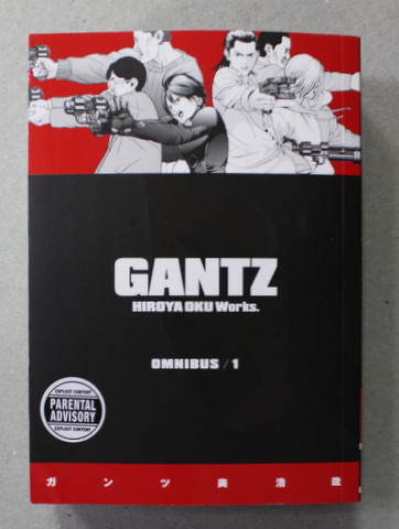 GANTZ OMNIBUS / 1 - HIROYA OKU WORKS , 2016 , BENZI DESENATE , 18 + !