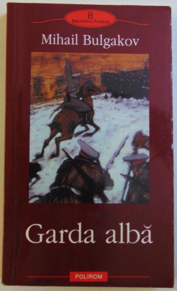 GARDA ALBA deMIHAIL BULGAKOV , 2003