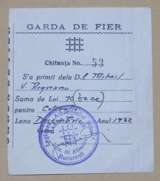 GARDA DE FIER  , MIHAIL  V. NEGREANU , CHITANTA  1932