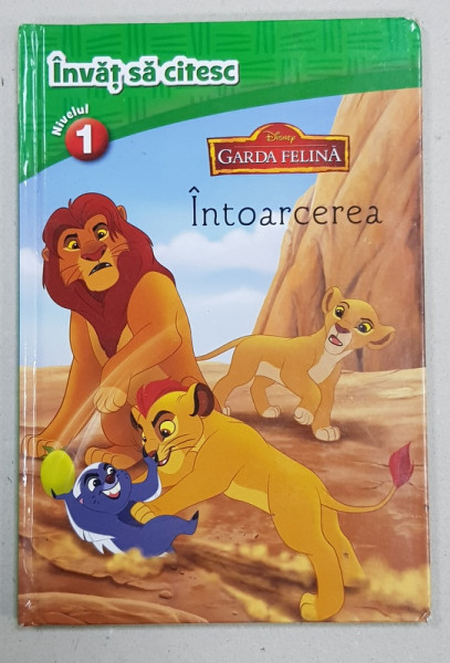 GARDA FELINA  - INTOARCEREA , COLECTIA DISNEY  - INVAT SA CITESC , NIVELUL 1 , 2016