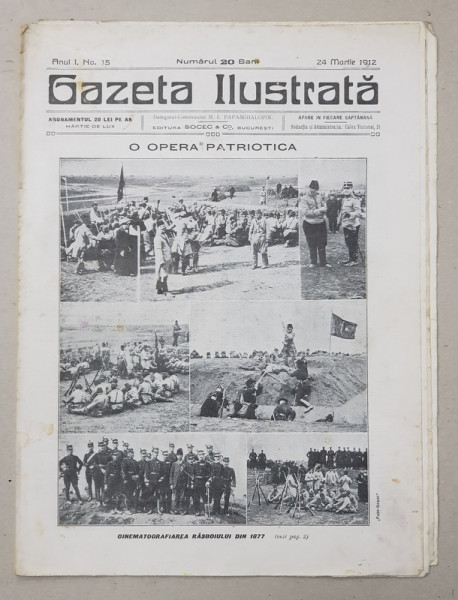 GAZETA ILUSTRATA , ANUL I , NR. 15  , 24 MARTIE 1912 , PREZINTA URME DE UZURA *