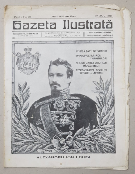 GAZETA ILUSTRATA , ANUL I , NR. 24 , 25 MAI  1912 , PREZINTA URME DE UZURA *