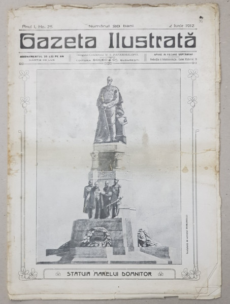 GAZETA ILUSTRATA , ANUL I , NR. 25 , 2 IUNIE 1912 , PREZINTA URME DE UZURA *