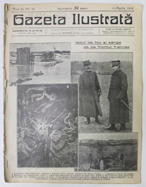 GAZETA ILUSTRATA , ANUL IV, no. 19, 18 APRILIE , 1915