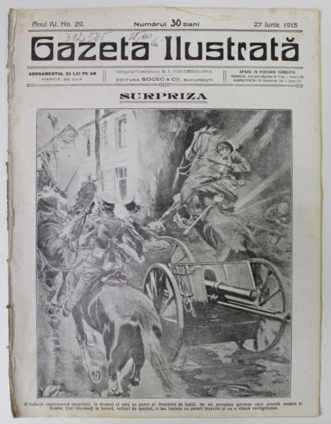 GAZETA ILUSTRATA , ANUL IV, no. 29, 27 IUNIE  , 1915