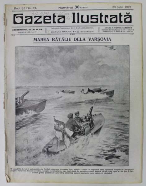 GAZETA ILUSTRATA , ANUL IV, no. 33, 25 IULIE  , 1915