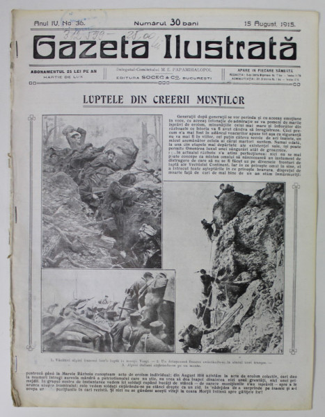 GAZETA ILUSTRATA , ANUL IV, no. 36, 15 AUGUST  , 1915