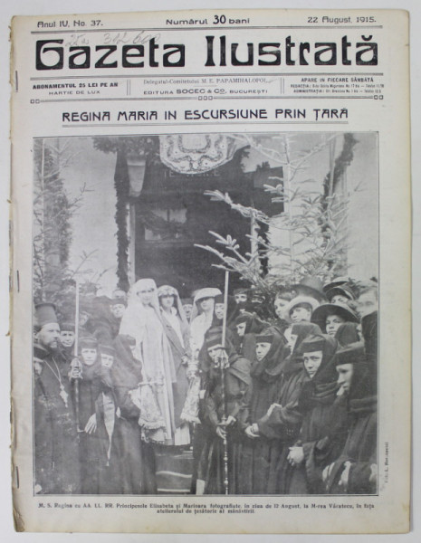 GAZETA ILUSTRATA , ANUL IV, no. 37, 22 AUGUST  , 1915