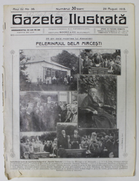 GAZETA ILUSTRATA , ANUL IV, no.38 , 29 AUGUST  , 1915