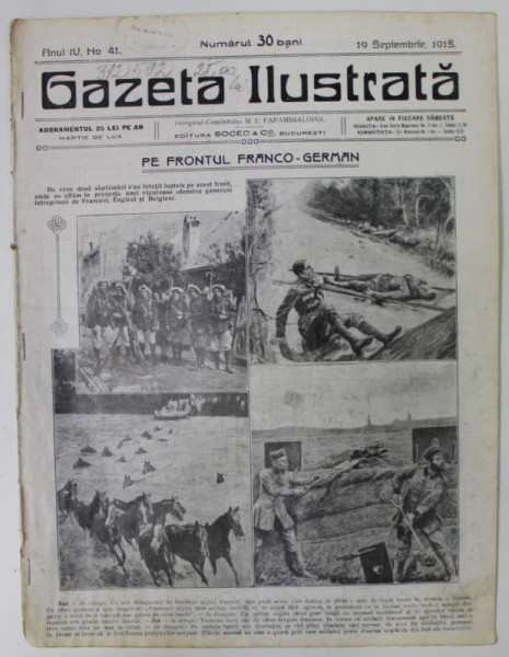 GAZETA ILUSTRATA , ANUL IV, no.41 , 19 SEPTEMBRIE , 1915