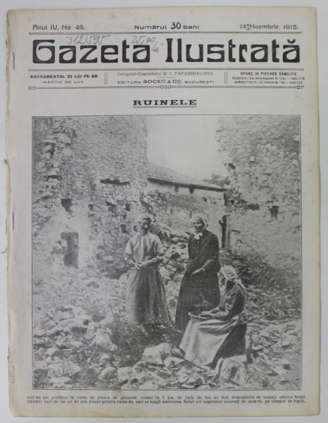 GAZETA ILUSTRATA , ANUL IV, no.49, 14 NOIEMBRIE , 1915