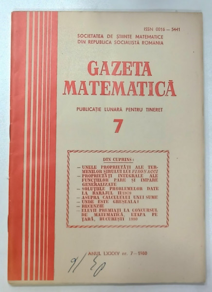 GAZETA  MATEMATICA , PUBLICATIE LUNARA PENTRU TINERET , NR.7, 1980