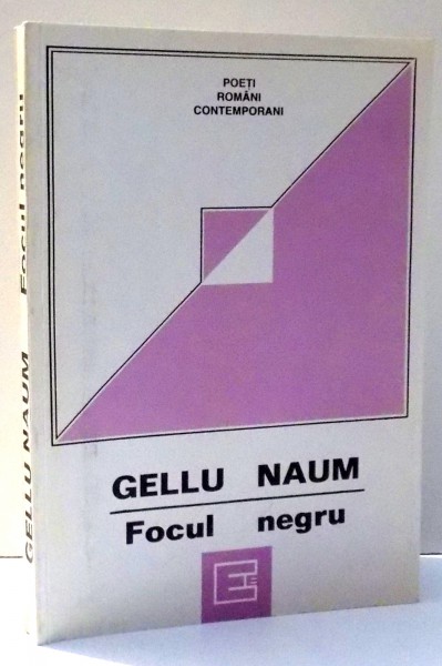 GELLU NAUM , FOCUL NEGRU , 1995