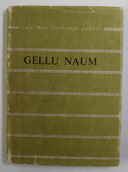 GELLU NAUM - POEME ALESE , portret de VICTOR BRAUNER , 1970 , CONTINE DEDICATIA AUTORULUI*