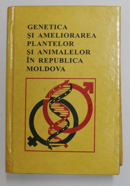 GENETICA SI AMELIORAREA PLANTELOR SI ANIMALELOR IN REPUBLICA MOLDOVA , 1998