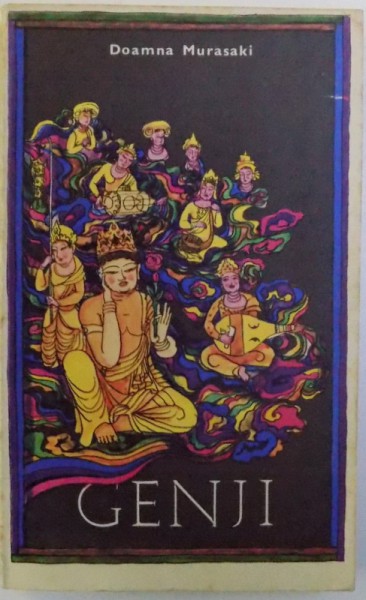 GENJI de DOAMNA MURAKASI , 1969