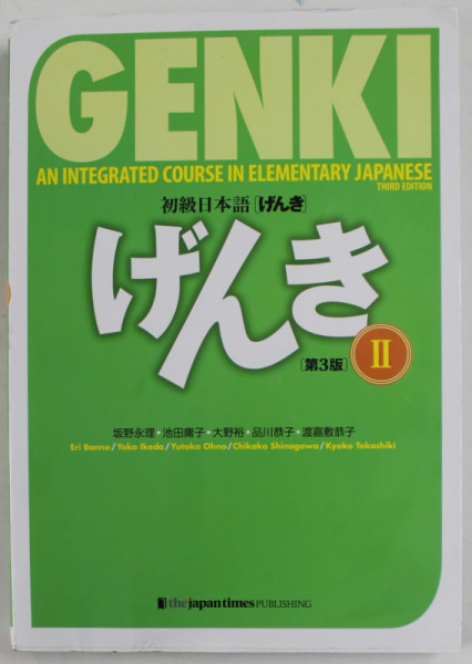 GENKI , AN INTEGRATED COURSE IN ELEMENTARY JAPANESE , II , 2020, TEXT IN JAPONEZA SI ENGLEZA