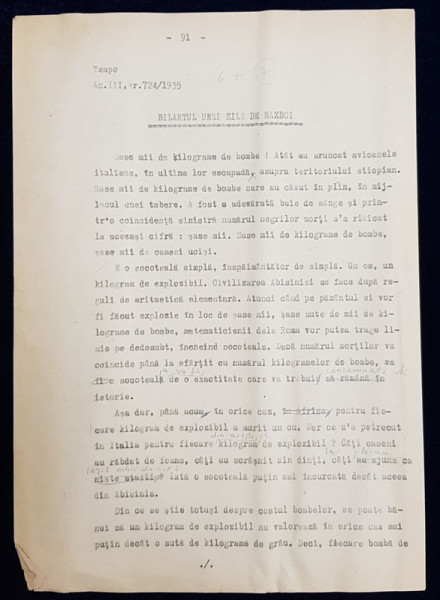 GEO BOGZA  - BILANTUL UNEI ZILE DE RAZBOI - ARTICOL PENTRU ZIAR , DACTILOGRAFIAT , CU CORECTURILE,  MODIFICARILE SI ADAUGIRILE OLOGRAFE ALE AUTORULUI , 1935