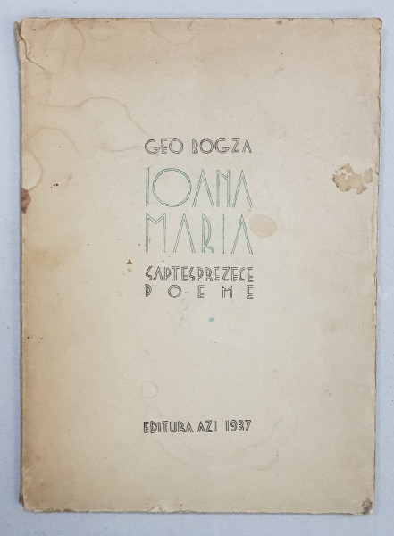 Geo Bogza, Ioana Maria - Bucuresti, 1937