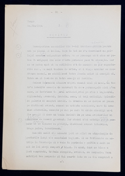 GEO BOGZA  - MOCIRLA  - ARTICOL PENTRU ZIAR , DACTILOGRAFIAT , CU CORECTURILE,  MODIFICARILE SI ADAUGIRILE OLOGRAFE ALE AUTORULUI , 1936