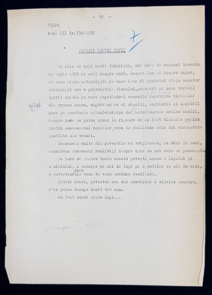 GEO BOGZA  - POVESTI PENTRU COPII  - ARTICOL PENTRU ZIAR , DACTILOGRAFIAT , CU CORECTURILE,  MODIFICARILE SI ADAUGIRILE  OLOGRAFE ALE  AUTORULUI , 1935